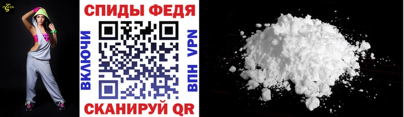 купить наркотик  OMG маркетплейс  АМФ 98%  Подпорожье 