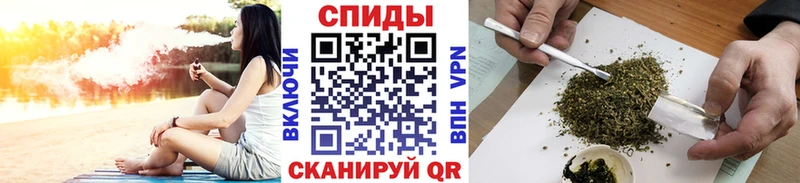 ссылка на мегу ссылки  Подпорожье  БУТИРАТ бутандиол 