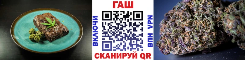 мега ССЫЛКА  Подпорожье  Cannafood марихуана  купить закладку 