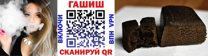 ГАШ Изолятор  дарнет шоп  Подпорожье 