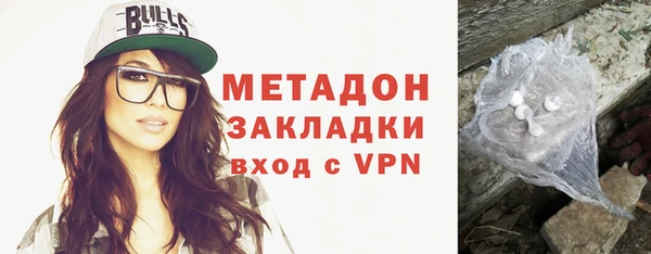 индика Абинск