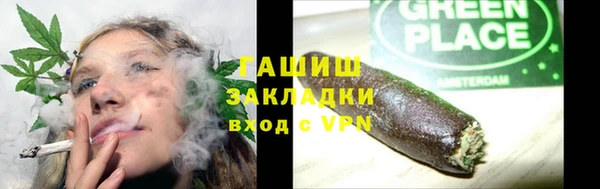 экстази Пестово