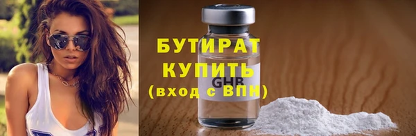 индика Абинск