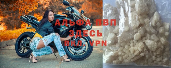 экстази Пестово