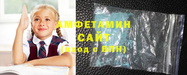мет Пересвет