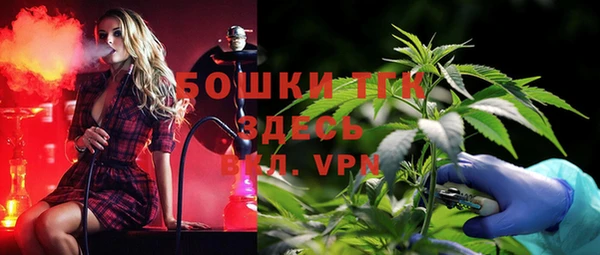 мефедрон VHQ Абдулино