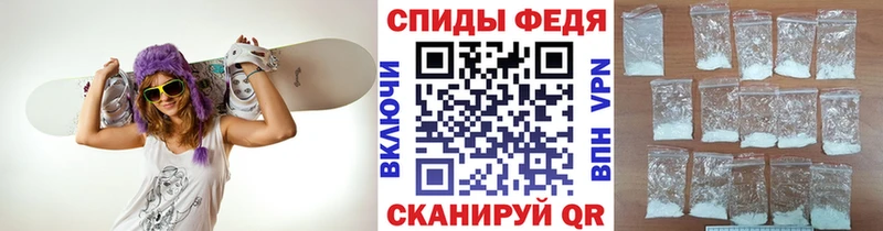 Первитин пудра Подпорожье