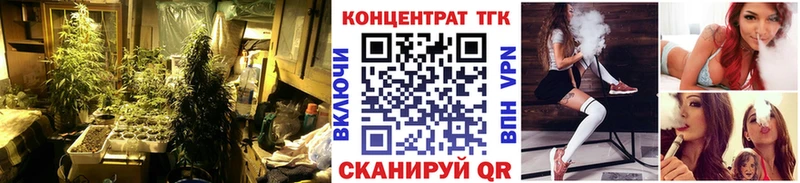 Дистиллят ТГК вейп  Подпорожье 
